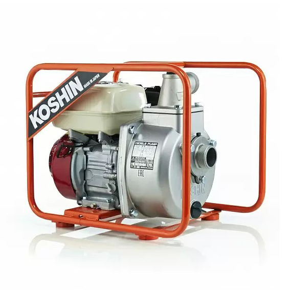 Бензиновая мотопомпа высоконапорная Koshin SERH-50B